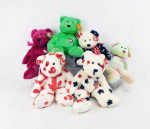 lot 99 image: Lot of 7 Big Beanie Buddy Bear By Beanie Baby