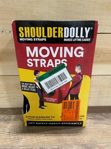 lot 4 image: ShoulderDolly 12 ft L x 5 in. W Moving Straps for items up to 800 Lb - BRAND NEW - RETAIL PRICE $44.90