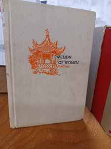 lot 59 image: Six Vintage Hard Cover Classics including The Pilgrims Progress by John Bunyan