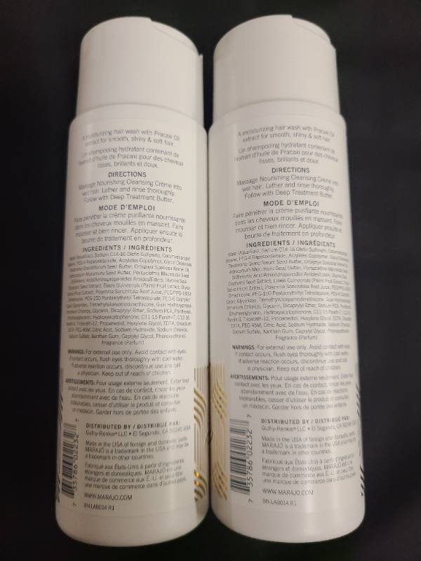 JJ 2 Bottles of Sephora Marajo Hair Care Nourishing Cleansing Creme Shampoo
