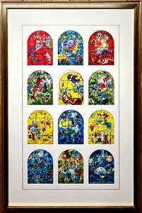 lot 151 image: Framed 12 Stained Glass Windows by MARC CHAGALL Lithography