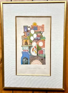 lot 160 image: Framed Artist Signed Lithograph CHILDREN WITH BALLOONS IN SAFAT by AMRAM EBGI