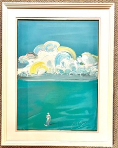 lot 5 image: PETER MAX  Sage  Signed LE Serigraph Print 18300 - Circa 1990