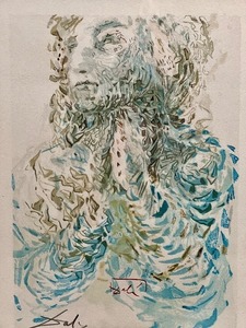 lot 52 image: SALVADOR DALI Paradise 17 from the Divine Comedy - Artists Proof