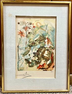lot 53 image: SALVADOR DALI Paradise Canto 25 from the Divine Comedy - H.C. Signed Print