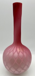 lot 21 image: Vintage Antique Diamond Quilted Bulbous MOP Cranberry Pink Glass Vase - Italy - #1