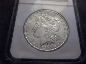 lot 2 image: 1881 S Morgan Silver Dollar