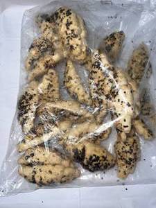 lot 58 image: 25 Count Bag of Frozen Croissants with Chocolate Shavings