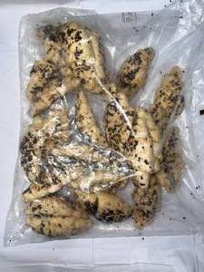 lot 59 image: 25 Count Bag of Frozen Croissants with Chocolate Shavings
