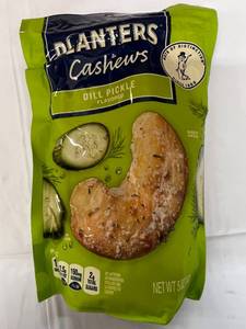 lot 104 image: 12x 5 oz bags  Planters Dill Pickle Cashews