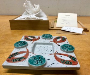lot 95 image: Quality Signed Japanese Art Pottery Piece wPresentation Case