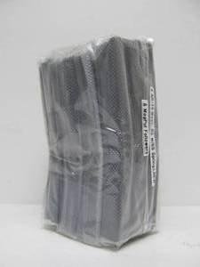 lot 114 image: Lot of 4 Stainless Steel AR-15 Magazines