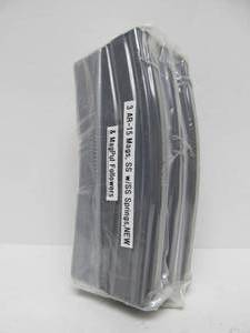 lot 119 image: Lot of 3 Stainless Steel AR-15 Magazines