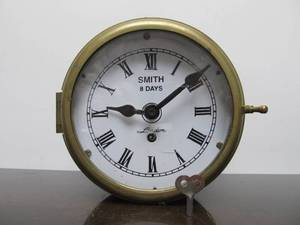 lot 228 image: Vintage Brass SMITH London 8-Day Nautical Style Ships Clock