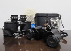 lot 230 image: 2 Pair of Vintage Binoculars