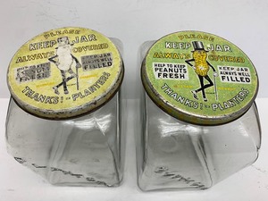 lot 226 image: 2 Early Vintage 1920s-30s PLANTERS Peanut Jars