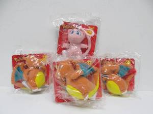 lot 291 image: 4 NOS Unopened POKEMON Plush Clip-On Figures - 1999