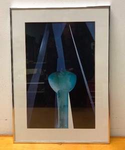 lot 174 image: Framed Paper Montage Artwork by MN Artist Mary Helen Horty - Radiant Rays