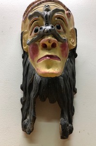 lot 189 image: Vintage Carved Wood South American Mask #7
