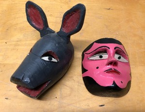 lot 192 image: 2 Vintage Carved Wood South American Mask #10