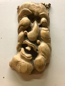 lot 196 image: Vintage Carved Wood South American Mask #14