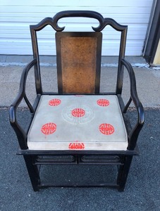 lot 315 image: Very Nice Vintage Mid Century Oriental Bentwood Armchair by Century Furniture