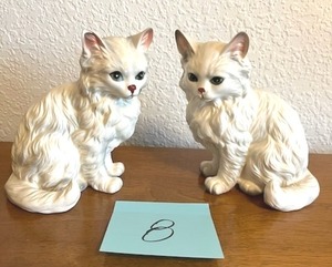 lot 8 image: Vintage Lefton Ceramic Cat Decorations (5.5 Tall) - ONLINE PAYMENTS ONLY.  NO PAYMENTS ON-SITE