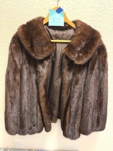 lot 53 image: Vintage Womens Fur Coat (Mink) - Size Estimated 68 (PAY ONLINE BEFORE PICKUP.  NO ONSITE PAYMENTS)