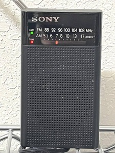 lot 72 image: Vintage Sony FMAM Radio (ICF-P26) in Good working condition (PAY ONLINE BEFORE PICK-UP)