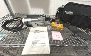 lot 73 image: Sony Digital 8 Video Camera Recorder with Extras - CleanUntested (NO ON-SITE PAYMENTS)