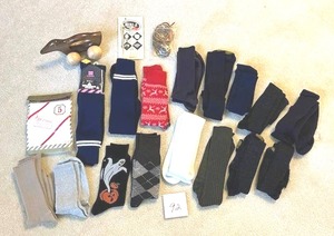 lot 92 image: Nice Mens Dress Sock Lot with Extras (NO ONSITE PAYMENTS)
