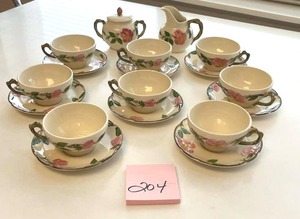 lot 204 image: Vintage Franciscan Desert Rose Fine China (Made in USA) - NO ONSITE PAYMENTS.  PAY ONLINE BEFORE PICK-UP