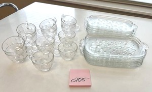 lot 205 image: Vintage Hazel Atlas Tear Drop Luncheon Plates and Cups (PAY ONLINE BEFORE PICK-UP)