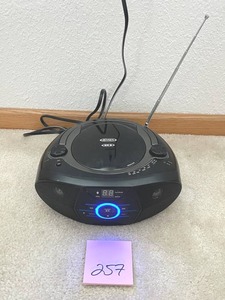 lot 257 image: Jensen (Model CD 560) CD and AMFM Radio - NO ONSITE PAYMENTS ACCEPTED
