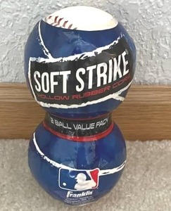 lot 264 image: New Soft Strike Hollow Rubber Core Baseballs