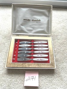 lot 271 image: Mode Danish (Sheffield, England) Knife Set in Nice condition - PAY ONLINE BEFORE PICK-UP.  NO ONSITE PAYMENTS
