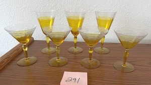 lot 291 image: Vintage Crystal Yellow Marigold Goblets (PAY ONLINE BEFORE PICKUP)