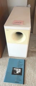 lot 297 image: Bose Acoustimass #5 Series 2 DirectReflecting Speaker System - PAY ONLINE BEFORE PICKUP