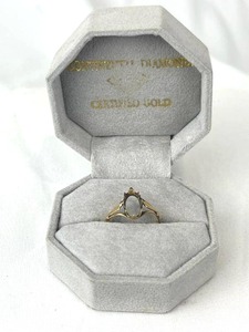 lot 302 image: Vintage 585 (14K) Gold Ring without Stone (1.4 grams) - PAY ONLINE BEFORE PICKUP