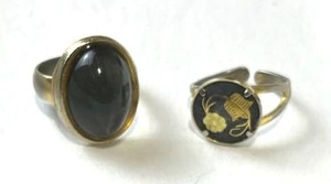 lot 328 image: Vintage Ring Lot - PAY ONLINE BEFORE PICKUP.  NO ONSITE PAYMENTS ACCEPTED ON DAY OF PICKUP