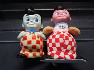 lot 14 image: Vintage Big Boys
