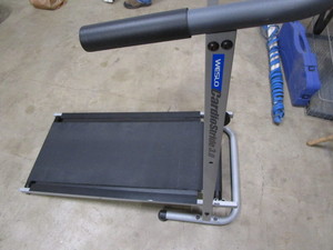 lot 206 image: Weslo Cardio Stride