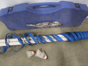 lot 228 image: Badminton Set