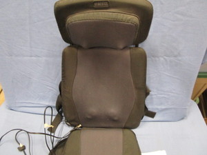 lot 243 image: Home Medic Chair Massager