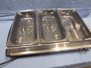 lot 252 image: Buffet Server