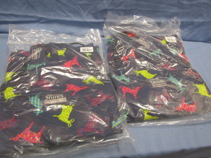lot 254 image: New Hay Bags