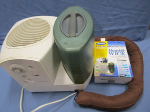 lot 266 image: Robitussin Humidifier