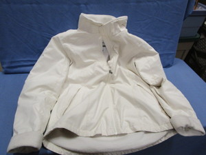 lot 264 image: Columbia Jacket
