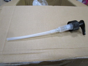 lot 242 image: Dispensing Pumps