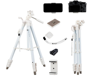 lot 188 image: Camera Tripod, Fotopro Portable Tripod  with 3-Way Head & Adjustable Phone Mount